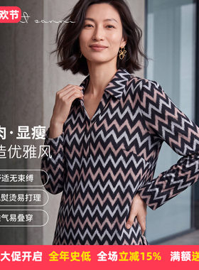 圣轩尼修身显瘦女装套头长袖衬衫