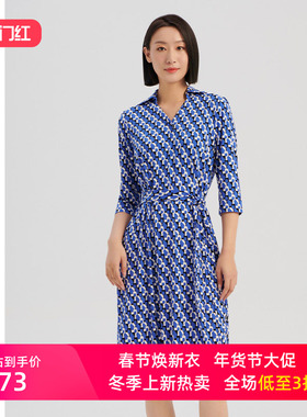 圣轩尼年夏装时尚V领气质显瘦舒适收腰连衣裙女 P817