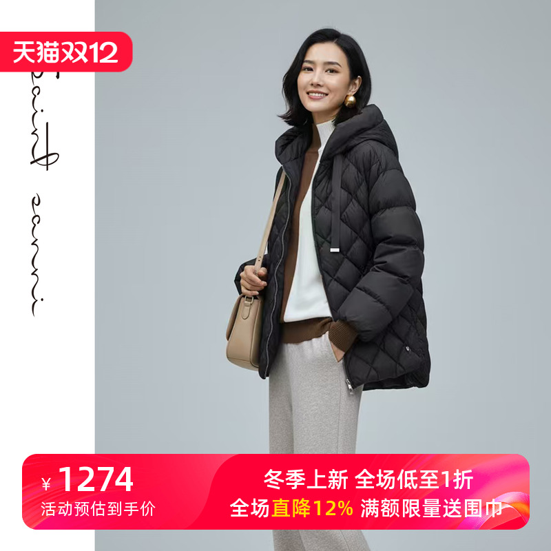 新品菱形格冬款保暖女士羽绒服