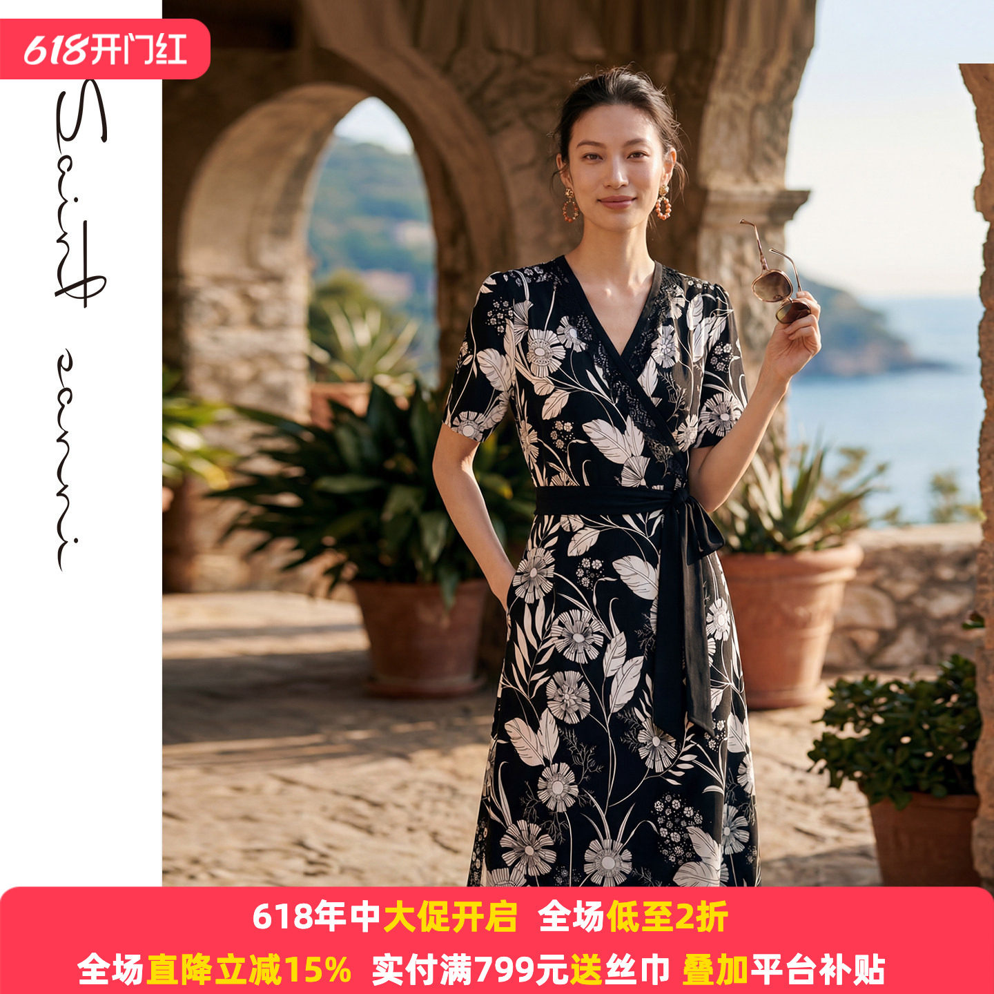 圣轩尼春夏新品印花腰带修身中长款收腰套头女装短袖连衣裙C693A
