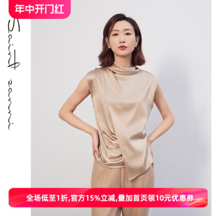 桑蚕丝女士梭织高领纯色通勤显瘦打底背心GQ914 圣轩尼春夏新品