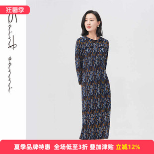 圣轩尼红黑色收腰高端2024秋季修身气质遮肚显瘦女士连衣裙F165