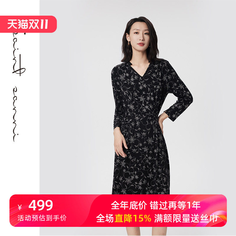 圣轩尼休闲针织连衣裙