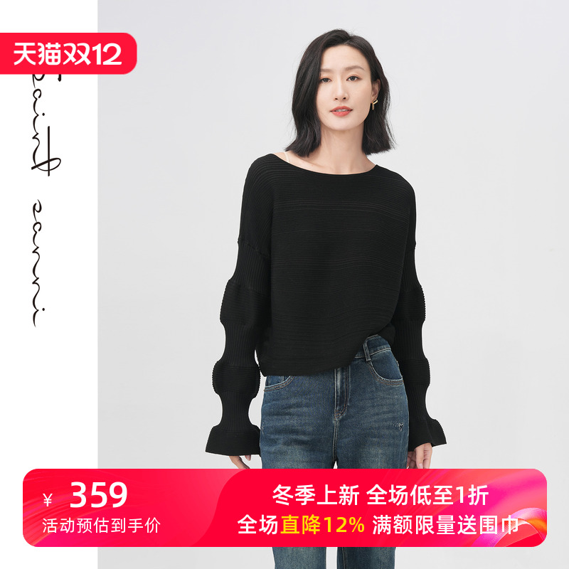 褶皱设计,含棉羊毛保暖舒适,宽松减龄必备