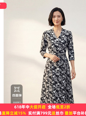 圣轩尼新品修身型印花中长款收腰系带V领七分袖女装连衣裙C476