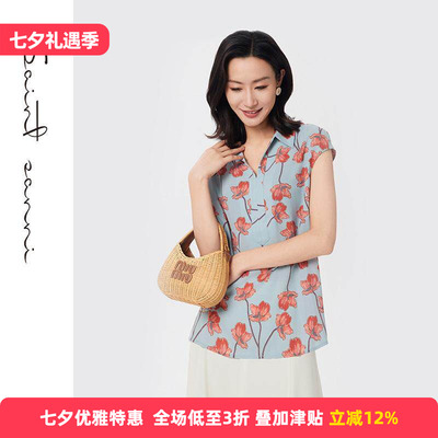 圣轩尼春夏新品时尚印花短袖衬衫