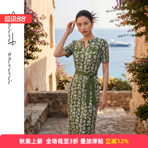 夏季新款轻奢修身连衣裙