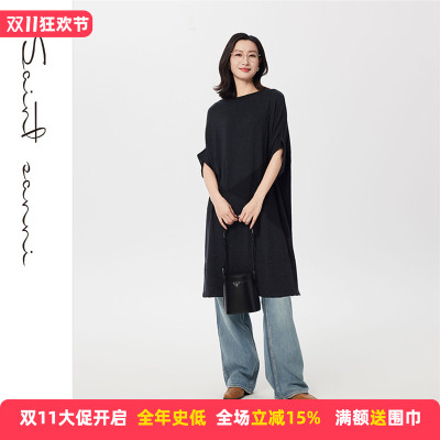 圣轩尼春秋羊毛宽松针织连衣裙