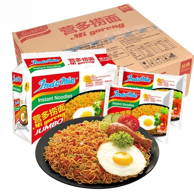 印尼营多捞面原味辣鸡拌面速食