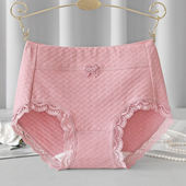 中腰包臀透气女士内裤 女生 纯棉裆短裤 三角裤 蝴蝶结少女纯色大码