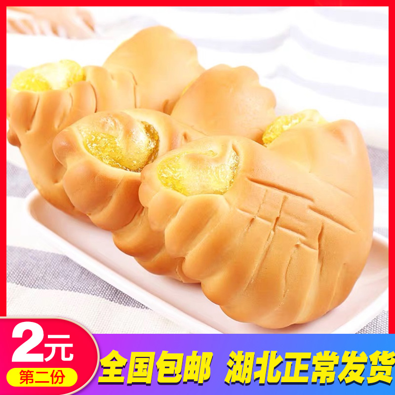 网友分享在meiguo.com的图片