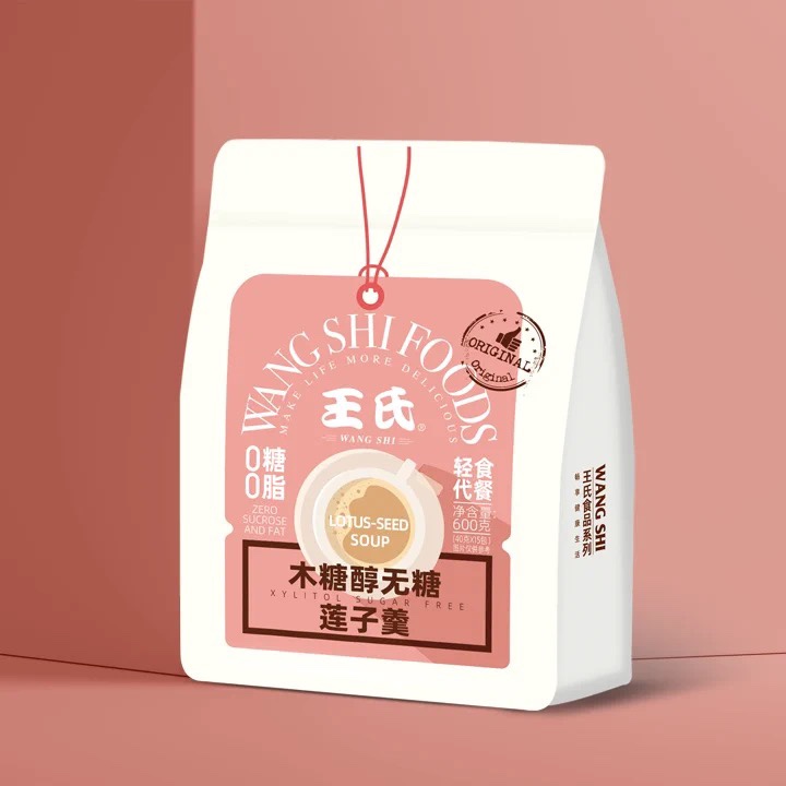 王氏木糖醇无糖莲子羹600g0糖0脂轻食代餐