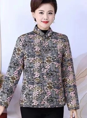 老人冬天保暖棉服女时尚百搭外套