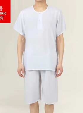 爷爷休闲夏季衣服套头短袖套装男