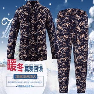 抗寒姥姥老太太加厚驼绒家居服套装 7080岁奶奶冬装 睡衣女棉衣棉裤