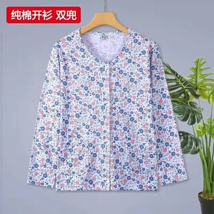 秋衣睡衣200斤老年人开襟女装 婆婆薄款 妈妈宽松大码 秋装 外穿 长袖
