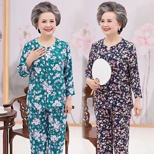 女装 7080岁奶奶装 纯棉绸老人夏季 长袖 碎花衣服外穿老太太睡衣薄款