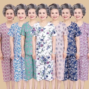 纯棉绸婆婆开衫 老年人夏季 妈妈透气凉爽家居睡衣女装 短裤 对襟 短袖