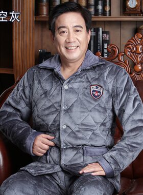 冬季中老年睡衣男士爷爷加厚家居服中年爸爸男装冬装珊瑚绒夹棉袄
