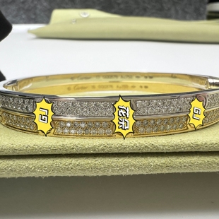 18K金珠宝定制窄版 满天星手镯AU750玫瑰金白金黄金镶嵌天然真钻