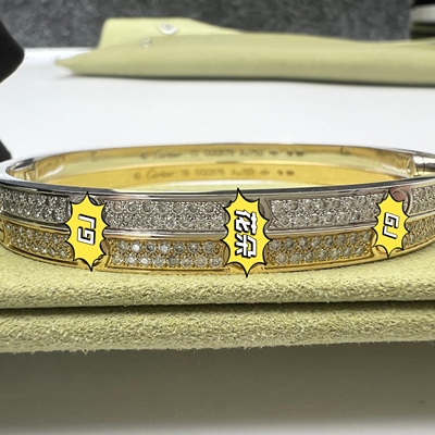 18K金窄版满天星手镯珠宝定制