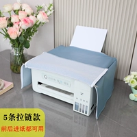 Canon, epson, HP, принтер с молнией, водонепроницаемая пылезащитная крышка, совместимый проектор, защита от солнца