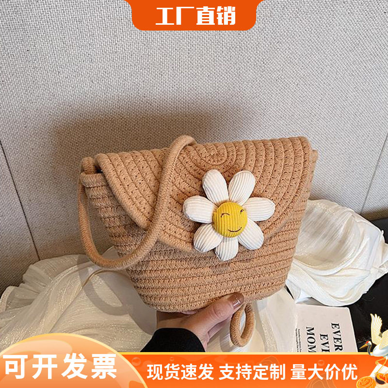 夏季编织包包海滩出游旅行小包女包可爱新款单肩斜跨手机包小清新