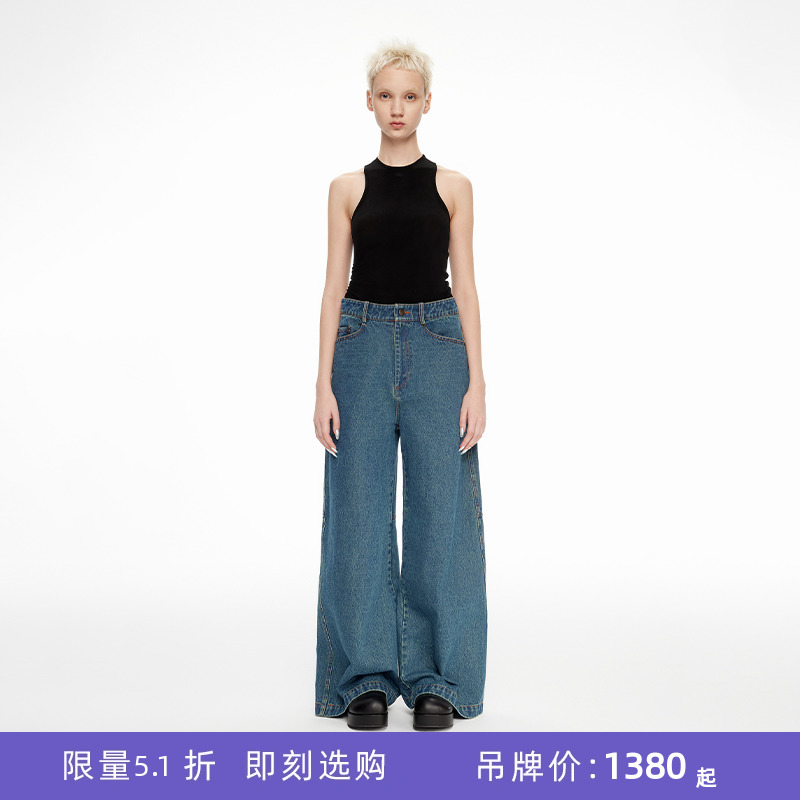 lostinecho阔腿裤酸洗牛仔裤