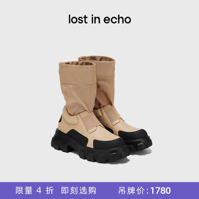 lostinecho风衣布抽绳马丁短靴