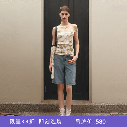 [断码]lost in echo度假印花收腰舒适透气工字吊带背心女（微瑕）