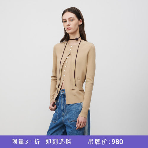 [断码]lost in echo极简手工钩花短针织衫开衫背心套装女（微瑕）