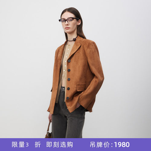 仿麂皮绒宽松直身西装外套
