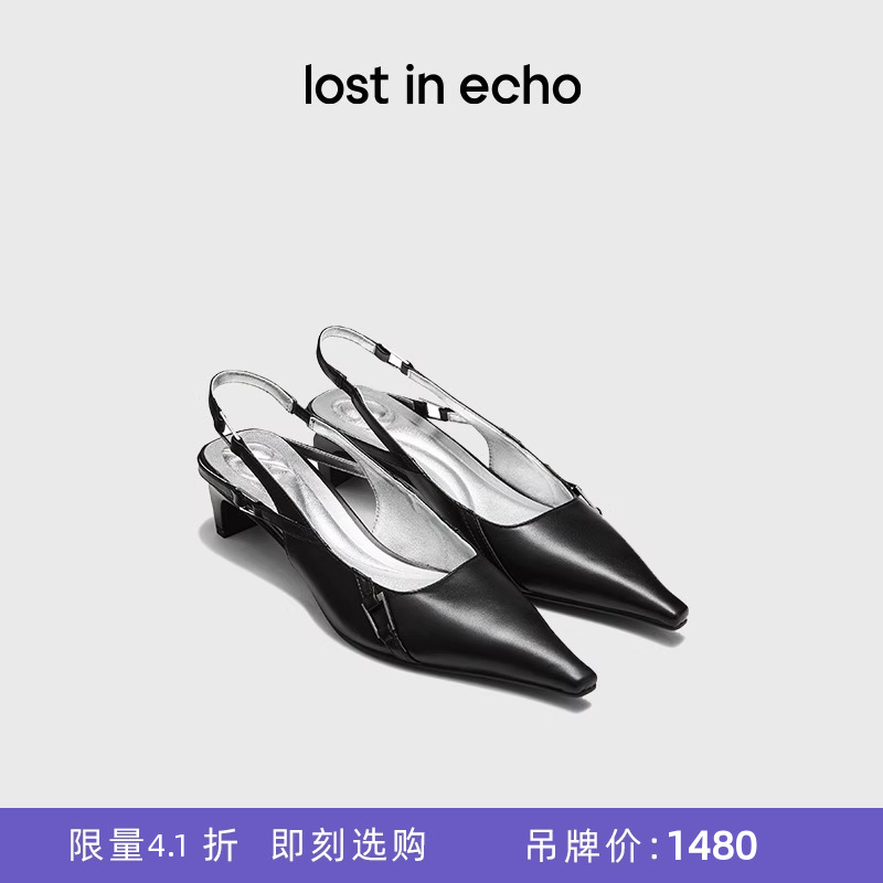 lostinecho尖头高跟鞋猫跟女