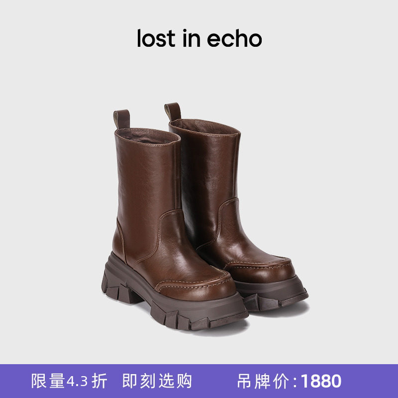 [断码]lost in echo设计师款时髦厚底增高显瘦宽筒靴子短靴女