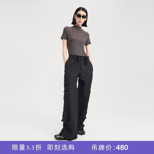 [断码]lost in echo修身半高领羊毛针织衫上衣打底衫（微瑕）