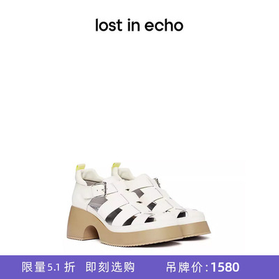 lostinecho编织厚底罗马凉鞋