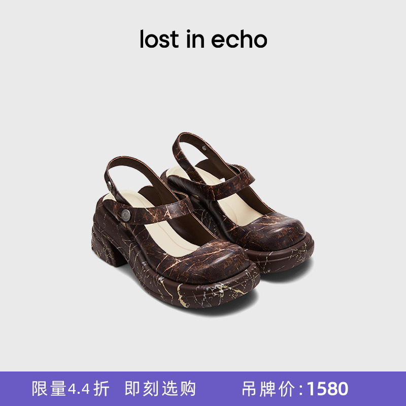 lostinecho玛丽珍圆头粗跟增高