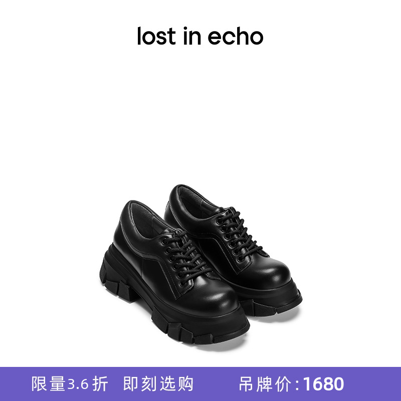 [断码]lostinecho休闲碎石底厚底圆头面包鞋绑带西装鞋单鞋
