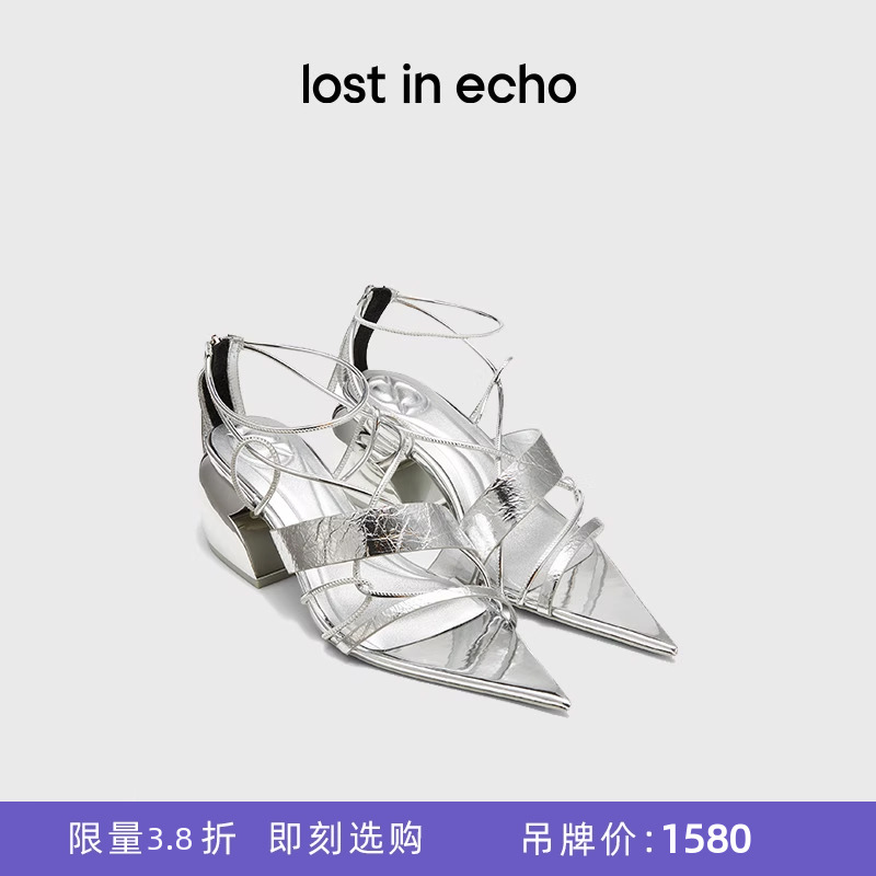lostinecho粗跟尖头细带凉鞋女