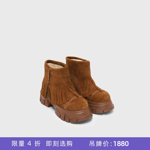 lostinecho仿麂皮碎石底马丁靴