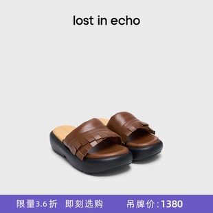 lost echo布洛克流苏真皮厚底增高面包拖沙发拖鞋 断码