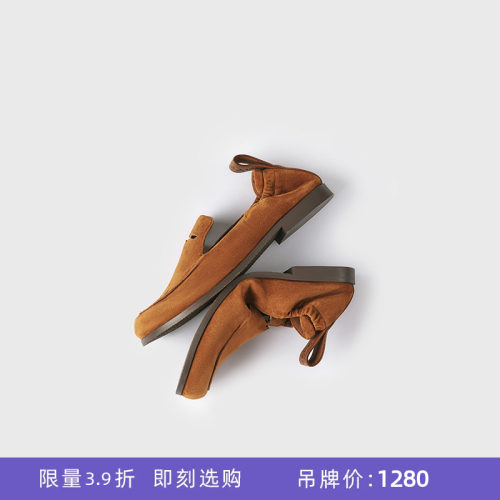 lostinecho羊皮轻便薄底乐福鞋