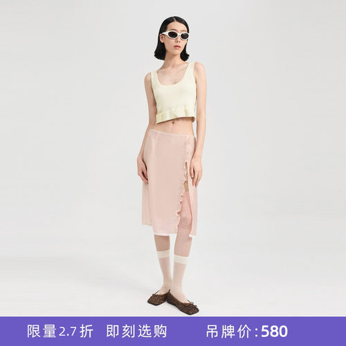 [断码]lost in echo休闲蝴蝶结大圆领短款修身吊带背心女（微瑕）