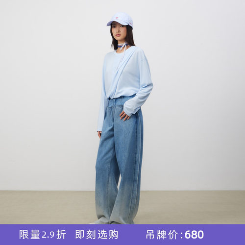 lostinecho休闲宽松长袖T恤