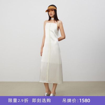 lostinecho日本进口醋酸吊带裙