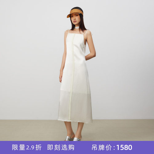 lostinecho日本进口醋酸吊带裙
