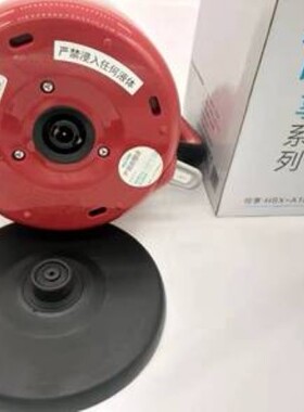 Hicizin/海石星原厂配件