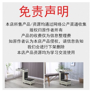 基于R语言 方法与Meta机器学习高级应用 Meta分析 全流程