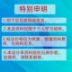 动植物基因组组装 与注释分析实操环境搭建测序结构注释生信分析课