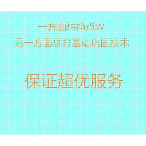 tensorflow/keras/pytorch/anaconda/python机器深度学习环境配置